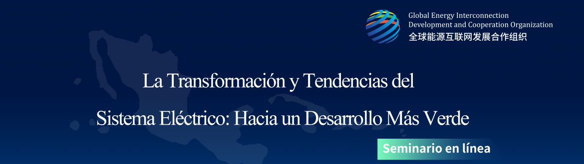 CNE participa en seminario internacional sobre transformación y tendencias del sistema eléctrico