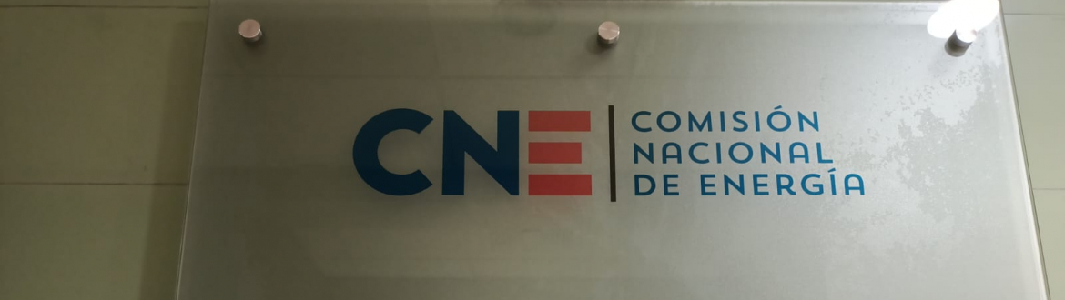 Rubén Urquieta asume como subjefe del Subdepartamento de Tarificación en Generación y Distribución